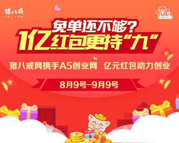 女性消费者青睐男装